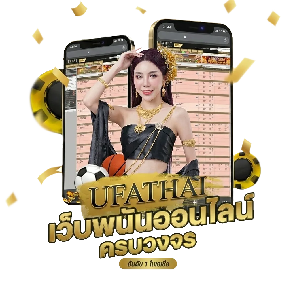 หนอนผีเสื้อ เนื้อเพลง โปรโมชั่น — สมาชิกใหม่
